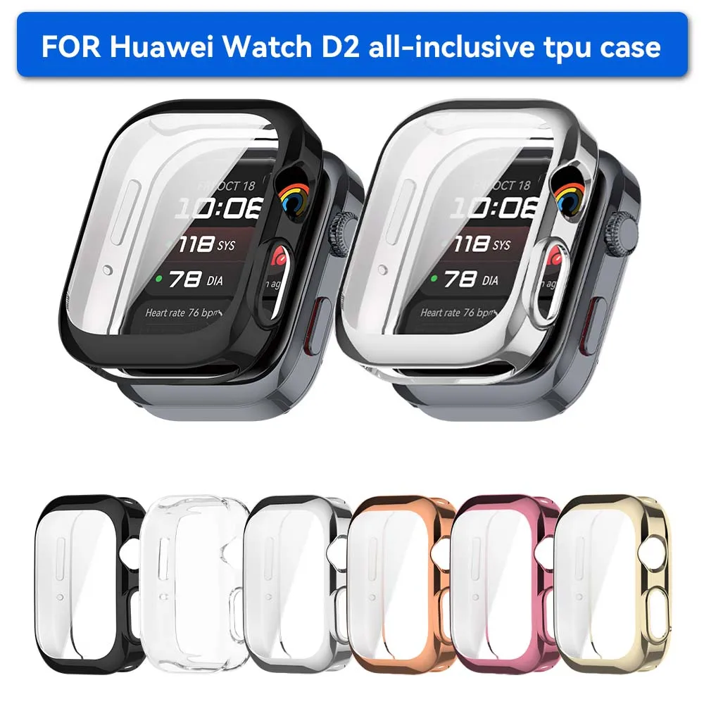 

TPU Protective Case For Huawei Watch D2 Full Screen Protector Shell Cover Accessories