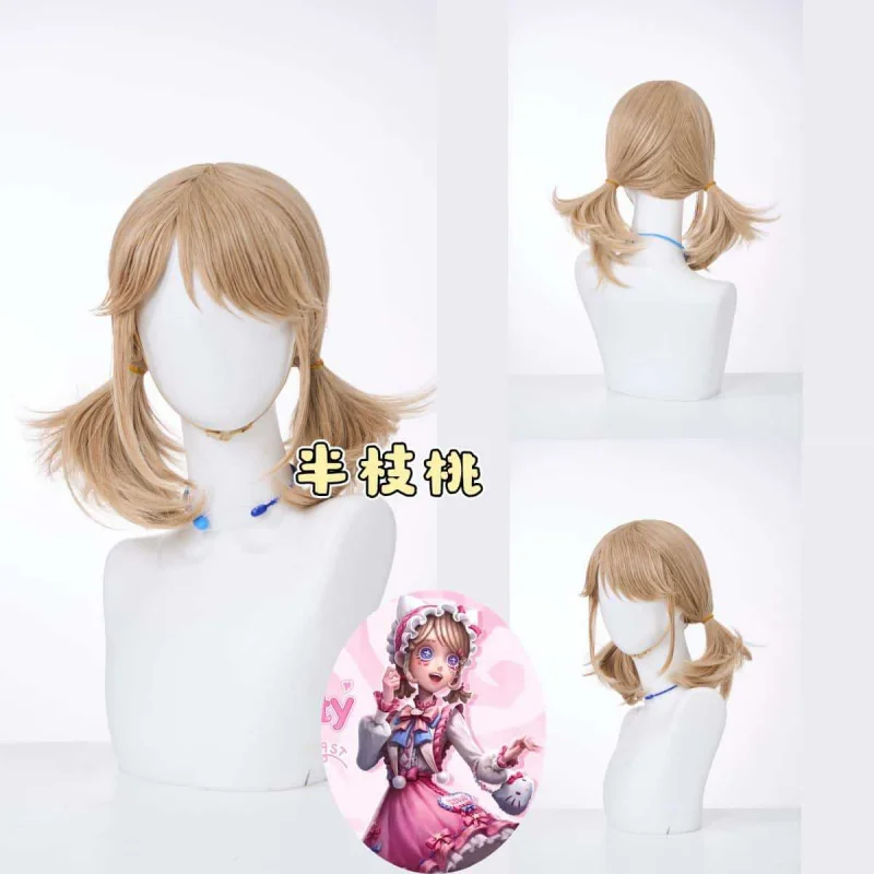 Identity v Gardener SanriocosWig Emma Woods Linen Brown Scalp Top Double Ponytail