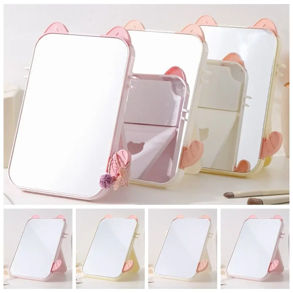 Small Mirror HD Cat Ears Makeup Mirror Cute Simple Dressing Mirrors Candy Color Cartoon Handheld Mirror Household