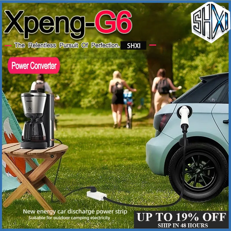Adapter for Xpeng G6 2023-2025 Cable Connector New Energy External Discharge Gun Socket Power Conversion Adaptor Entladekabel