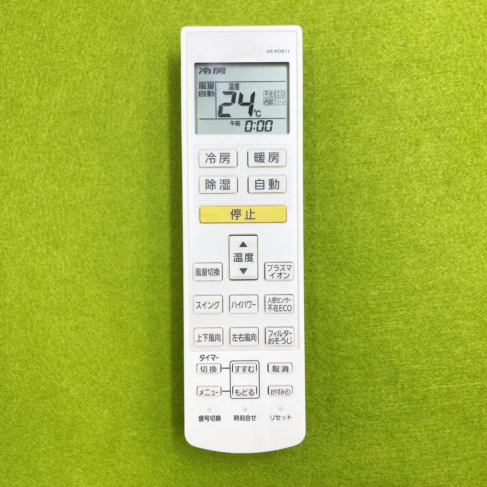 

ORIGINAL REMOTE CONTROL AR-RDB1J FOR Fujitsu AIR Conditioner