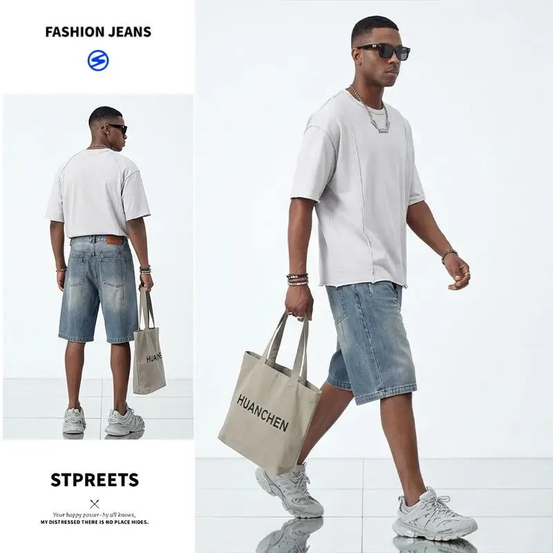 Men's Summer Blue Regular Denim Shorts High Quality Loose Trousers Wide-leg Straight Casual Stretch Pants Man Jeans Y2k Clothes