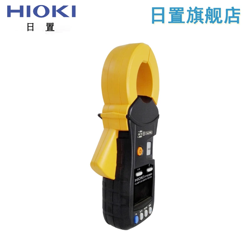 

Тестер сопротивления заземления на зажиме hioki FT6380 -50 цифровой измеритель сопротивления заземления, измеритель сопротивления