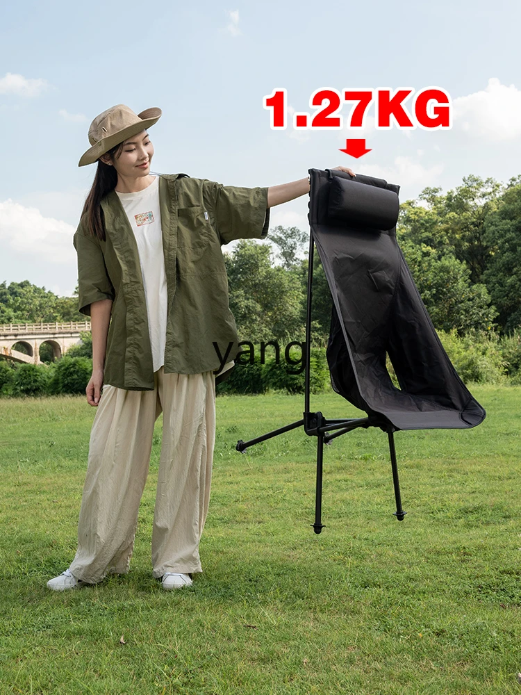 L'm'm Outdoor Folding Chair Camping Chair Recliner Portable Folding Moon Chair Lightweight Stool