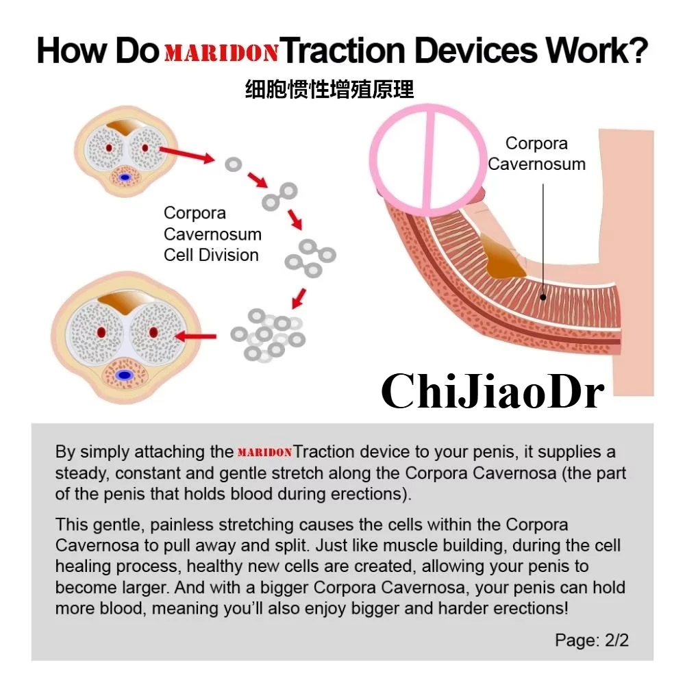 الرجال الذهبي القضيب البدني اللياقة البدنية العضلات تمتد رفع الأثقال الجر المدرب تمديد المتوسع قوس #6