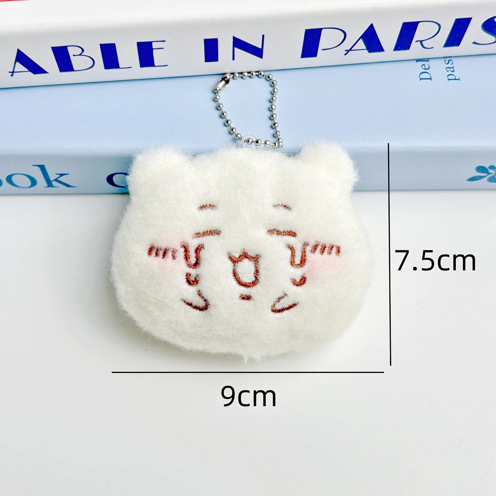 Cute Plush Squeak Chikawas Keychain for Women Kawaii Bag Charms Cartoon Anime Key Chains Cotton Filling Doll Girl Gift