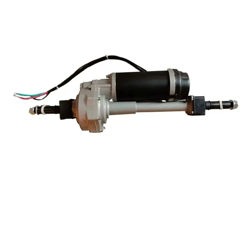 Motor motor rear axle assembly 24V250W can be upgraded to 350W gear transmission assembly motor
