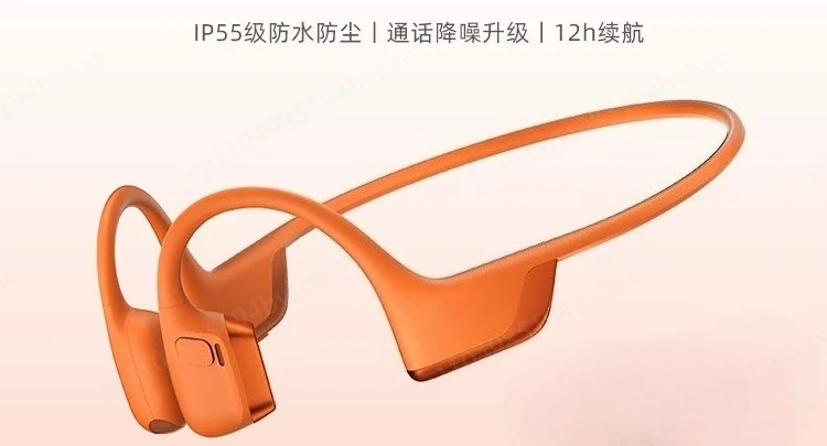 S820 Bone Transmission Sports Bluetooth Headset Running Wireless Hanging Ear Sports