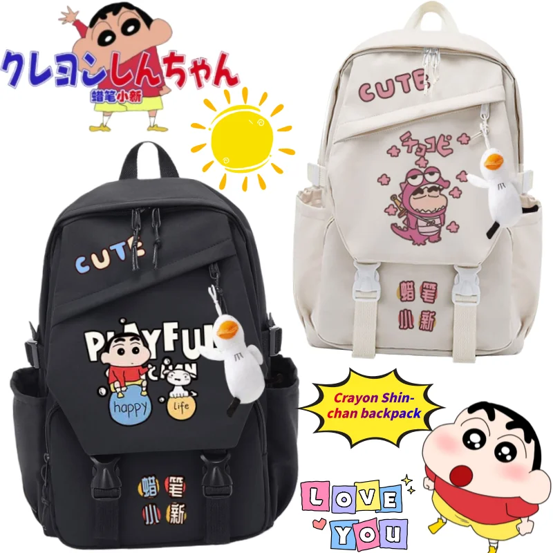 New Crayon Shin-chan Nohara Shiro School Bag Creative High-value Anime Cartoon Printed Large Capacity Portable Casual Backpack
