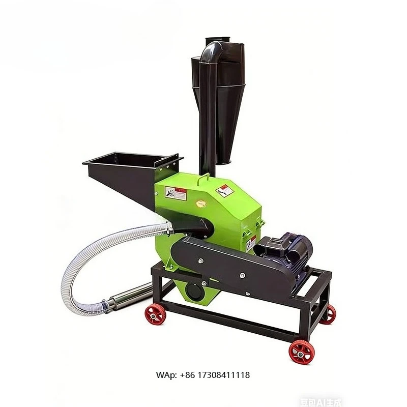 

New small agricultural straw pulverizer 220V 500kg/h environmentally friendly cast iron 2-4mm particle size, breeding chicken