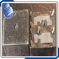 Free Shipping 10PCS Used relay NAIS ACT212 12V YF0923