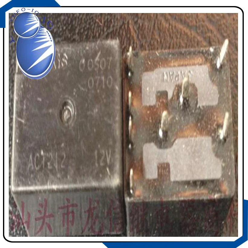 Free Shipping 10PCS Used relay NAIS ACT212 12V YF0923