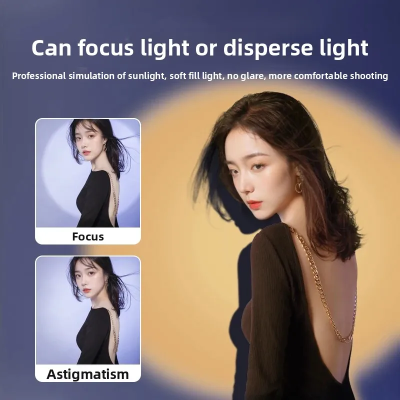 2026 Vertical Desktop Focus Spot Lamp Hair Outline Fill Light for Live Broadcast & Short Video Scene Decor
