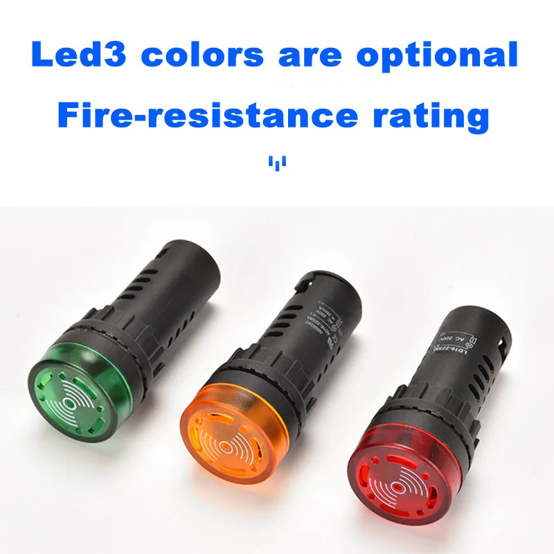 16MM22MM buzzer 12V 24V 36V 110V 220V 380V flash fault warning lamp LED lamp discontinuous buzzer indicator red green yellow