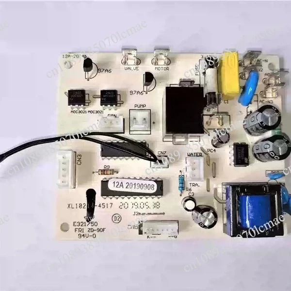 HZB-12/16A Ice Maker Main Control Circuit Board, Replacement Controller PCB Spare Parts For HZB-12A HZB-16A Household Ice Making