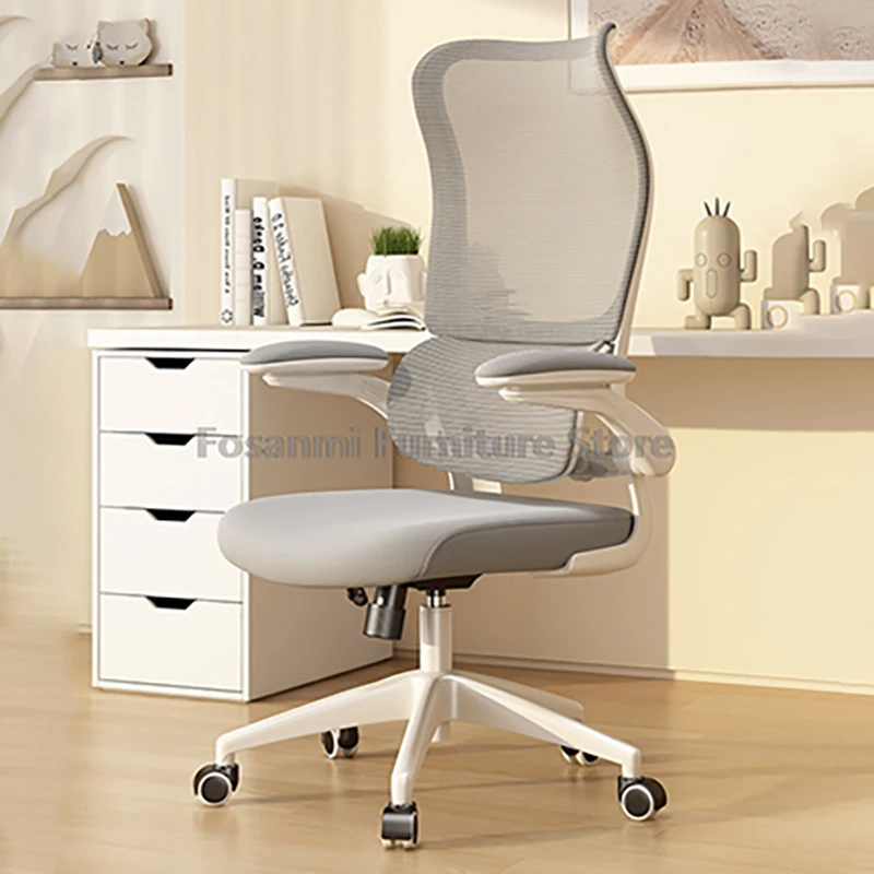 Multifunctional High Back Mesh Office Desk Chair Adjustable Gaming Computer Chair with Integrated Headrest Home PC Swivel Chairs