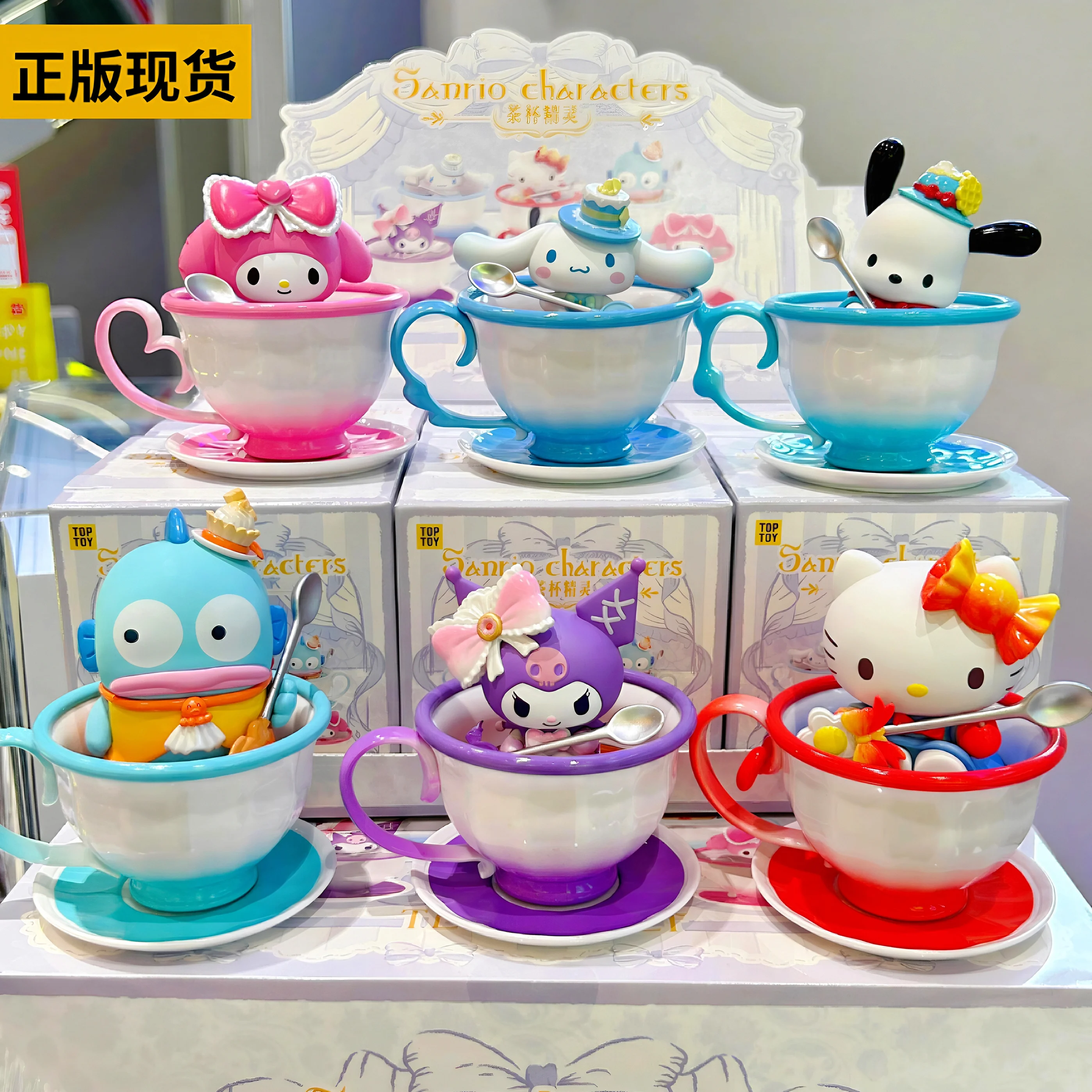 2024 Miniso Sanrio Characters Bubble Tea Cup Blind Box Hello Kt Pachacco Desktop Decor Collection Model Toy Birthday Gift