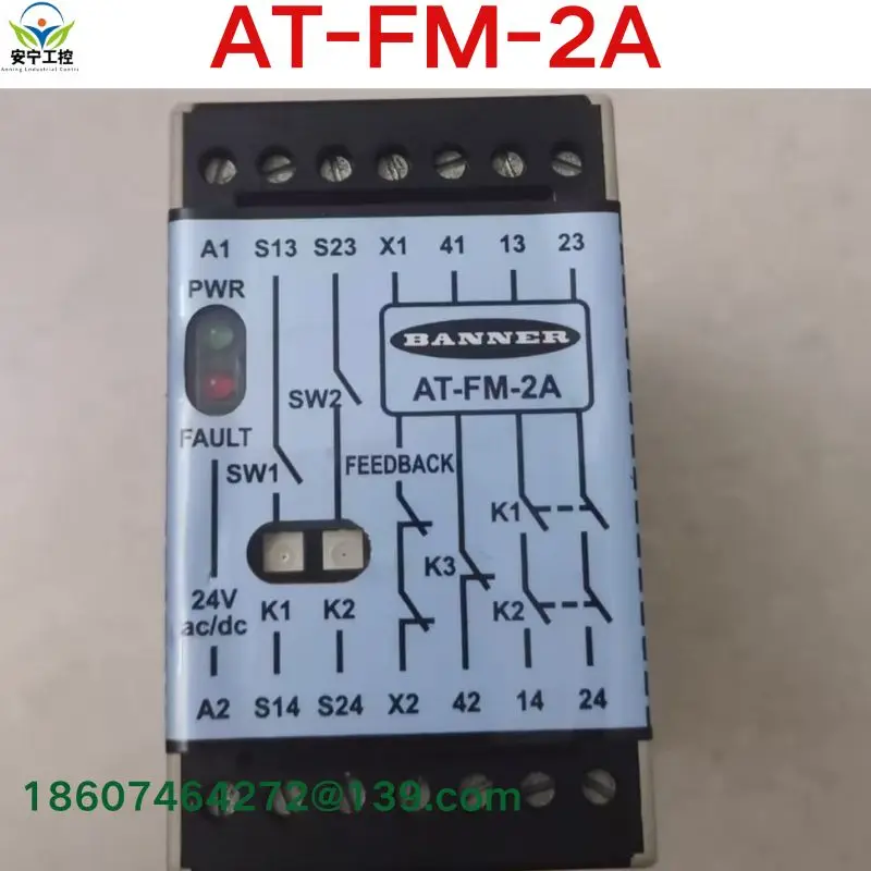 brand-new   Safety relay AT-FM-2A