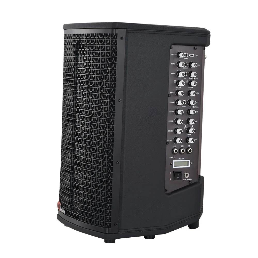 

K18 Pairs Of 8-inch Wireless Outdoor Portable Wooden Speakers