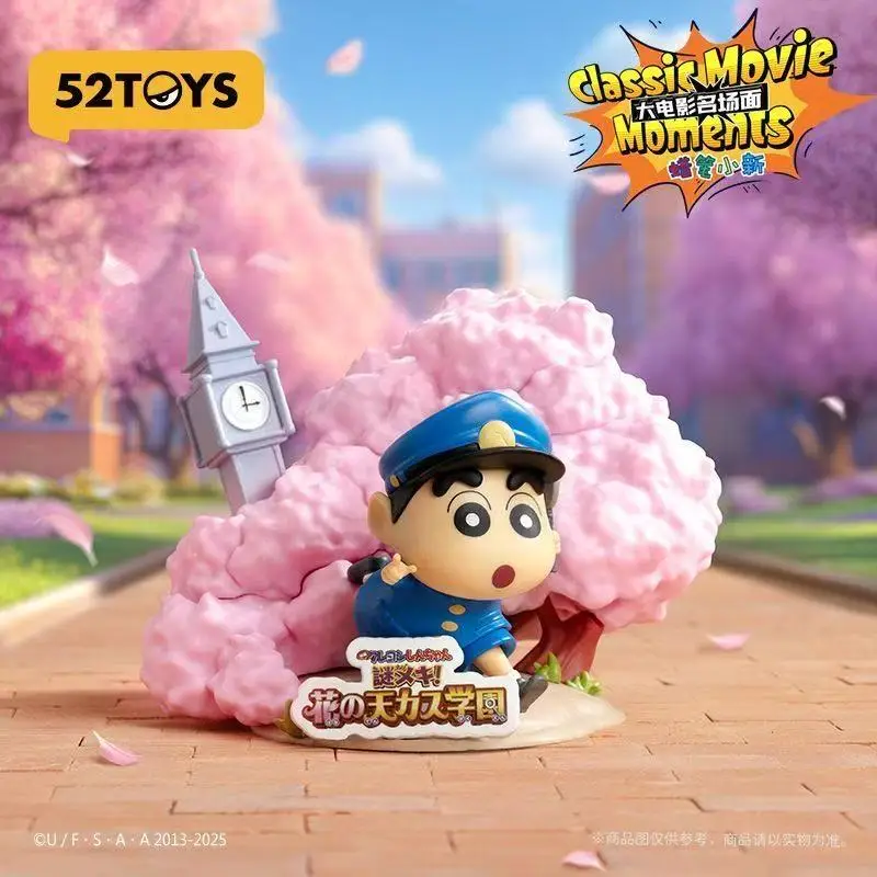 In Stock 52TOYS Crayon Shin-chan Classic Movie Moments Collectible Figure Cartoon Character Display Toys Birthday Gifts