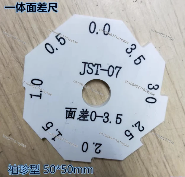 

Промышленная линейка разницы в пластиковой поверхности 0-3,5 линейка разницы в приличной поверхности, карманная линейка разницы в поверхности JST-07