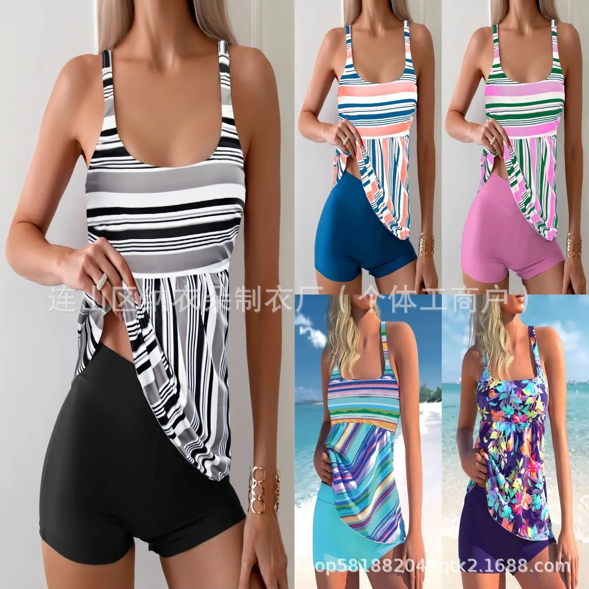 Tummy Control Swimwear Bikini Tank Top Striped Black Bikinis High Waist Shorts Blue Two Piece Swimsuit Floral Print Pink Swim
