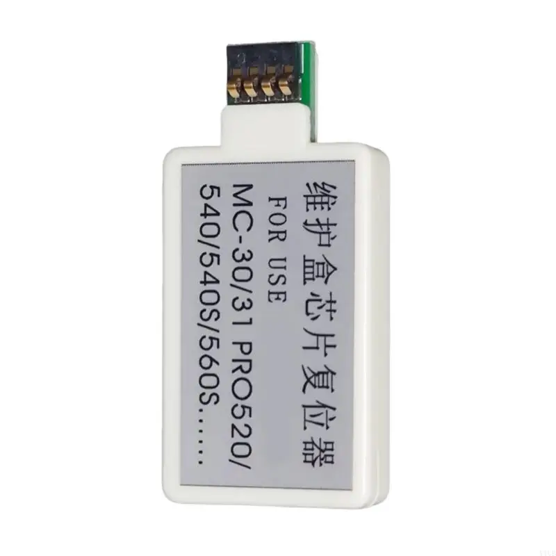 

652F MC30 MC-30 Cartridge Chip Resetter For 520 540 540S 560S 560 4000 4000S 6000S GP2000 4000 6000 TX-30
