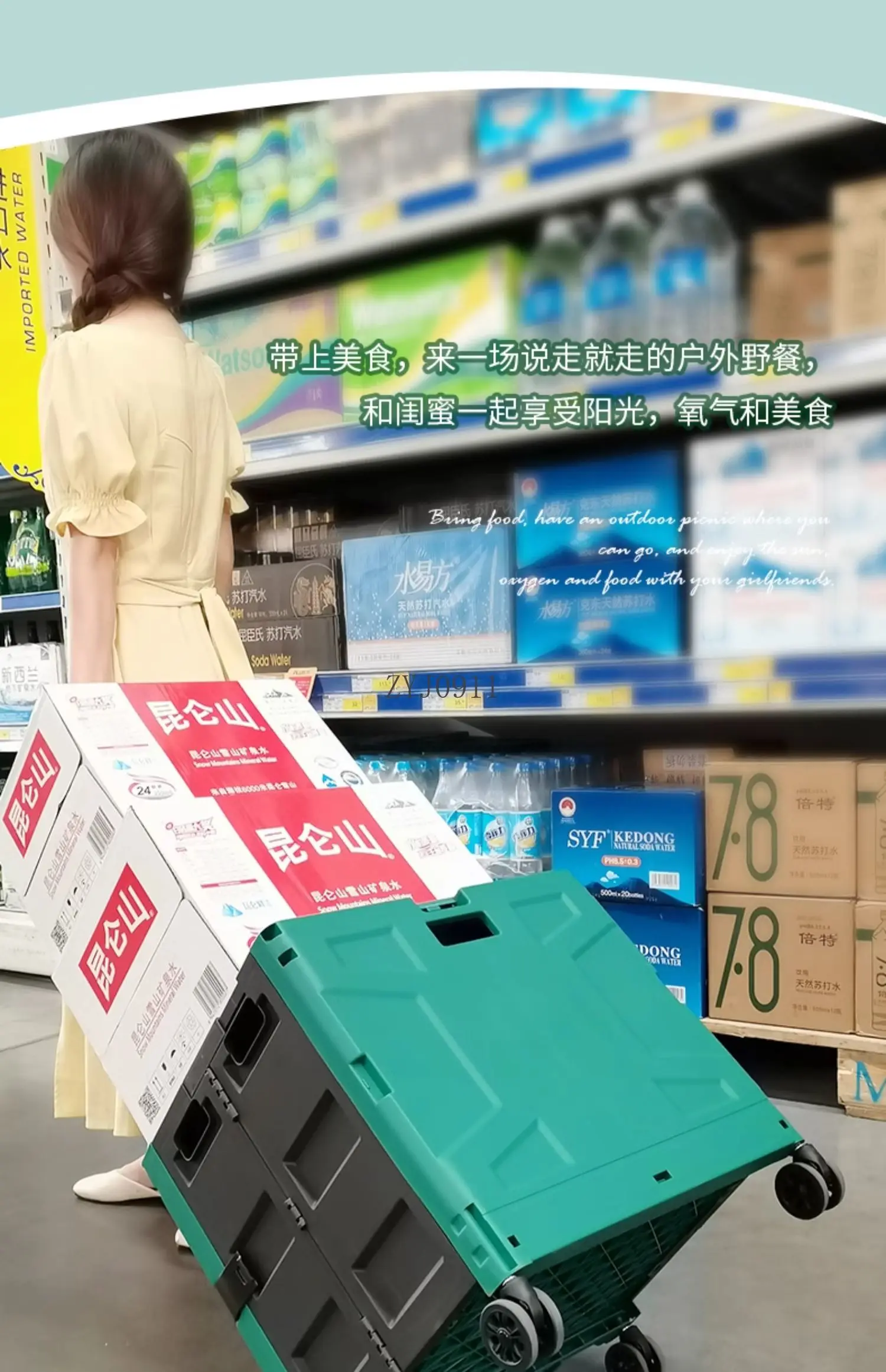 Household folding storage trolley case climbing shopping express trolley pulling goods trailer