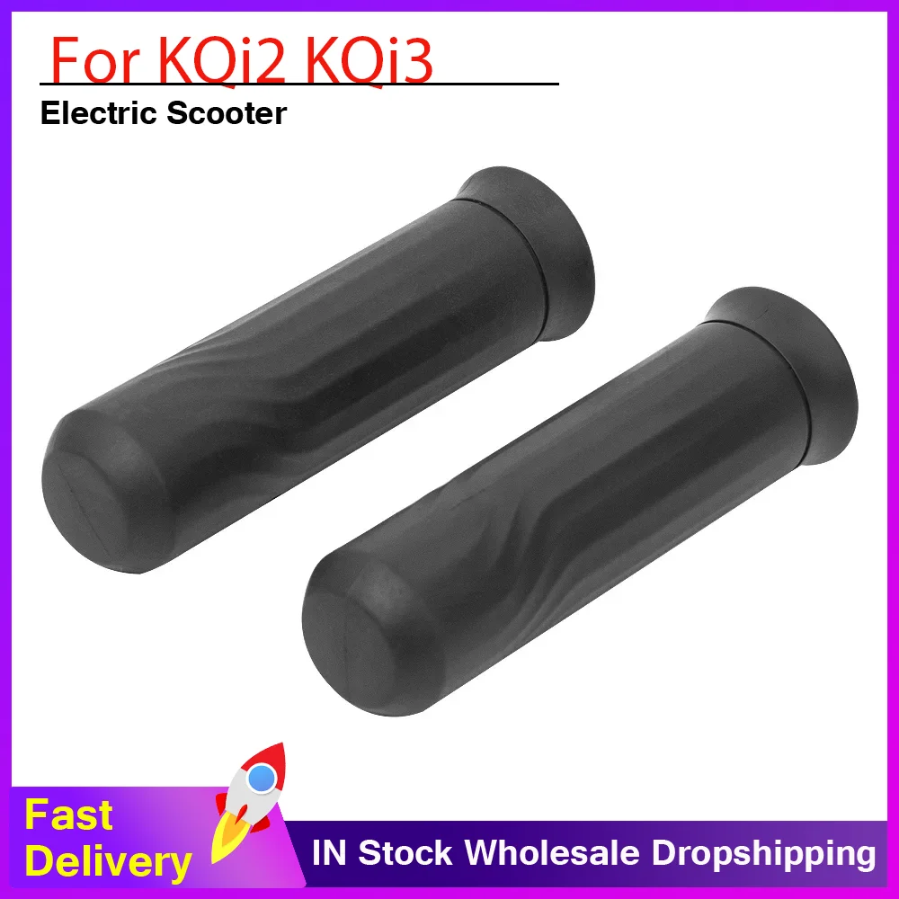 

Electric Scooter Soft Rubber Non-Slip Handlebar Grips Accessories for Niu KQi2 KQi3 Handlebar Grips Replacement Parts