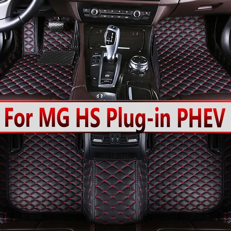 

Car Floor Mat For MG HS Plug-in PHEV EHS AS23 2020 2021 2022 Leather Mats Protective Carpet Anti Dirty Foot Pad Car Accessories