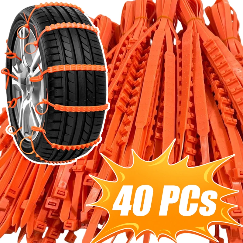 10/40PCs Winter Universal Car Tire Anti-Slip Snow Chains Anti-skid Motorcycle Car Tyre Wheel Tie Emergency Car Accessories