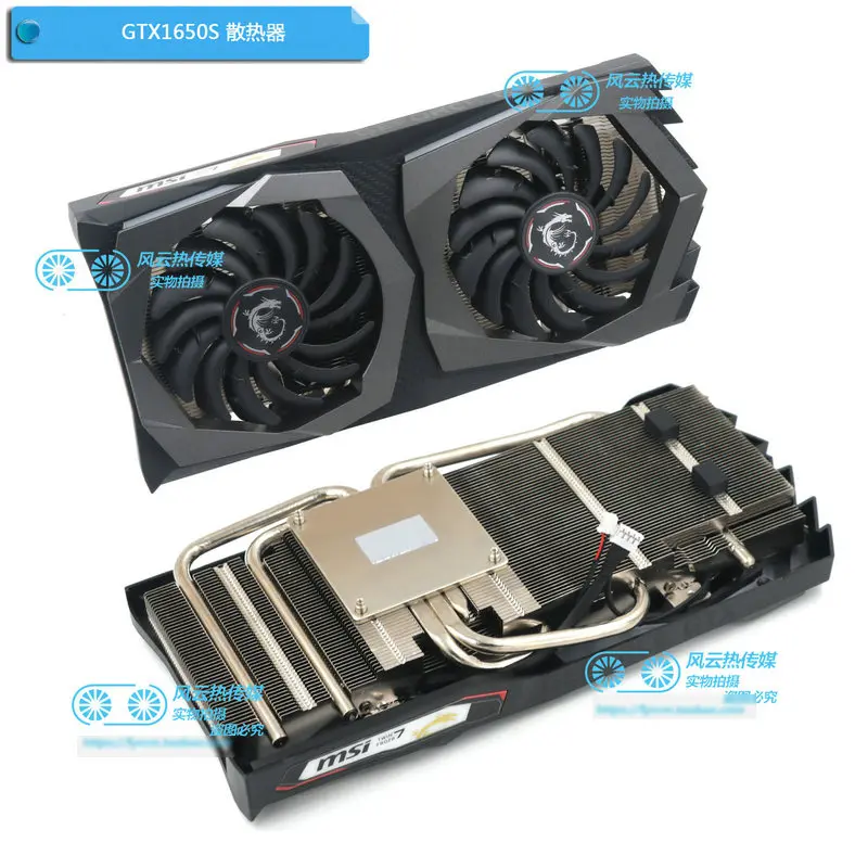 

New Original the Cooler for MSI GTX1650S GAMING X Graphics Video Card