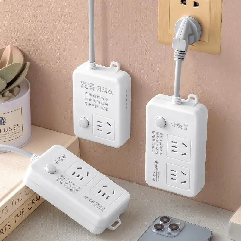 【BA】Electric Vehicle Charging Power Strip With Overcharge Protection Auto Cutoff For Home Garage E Bike Daily Use