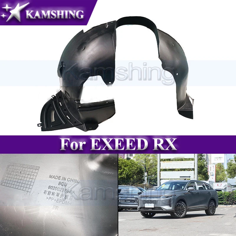 Kamshing Front Fender Lined Mudguard For EXEED RX Front Wheel Mudguards Lined 602002385AA 602002386AA