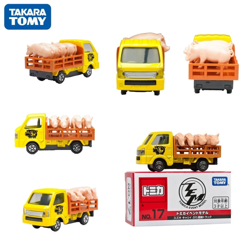 

Tomy Domica TOMICA модель автомобиля из сплава, игрушка, динозавр, акула, специальный транспортный автомобиль, тема свиньи, фермы, игровой автомобиль, Коллекционная модель