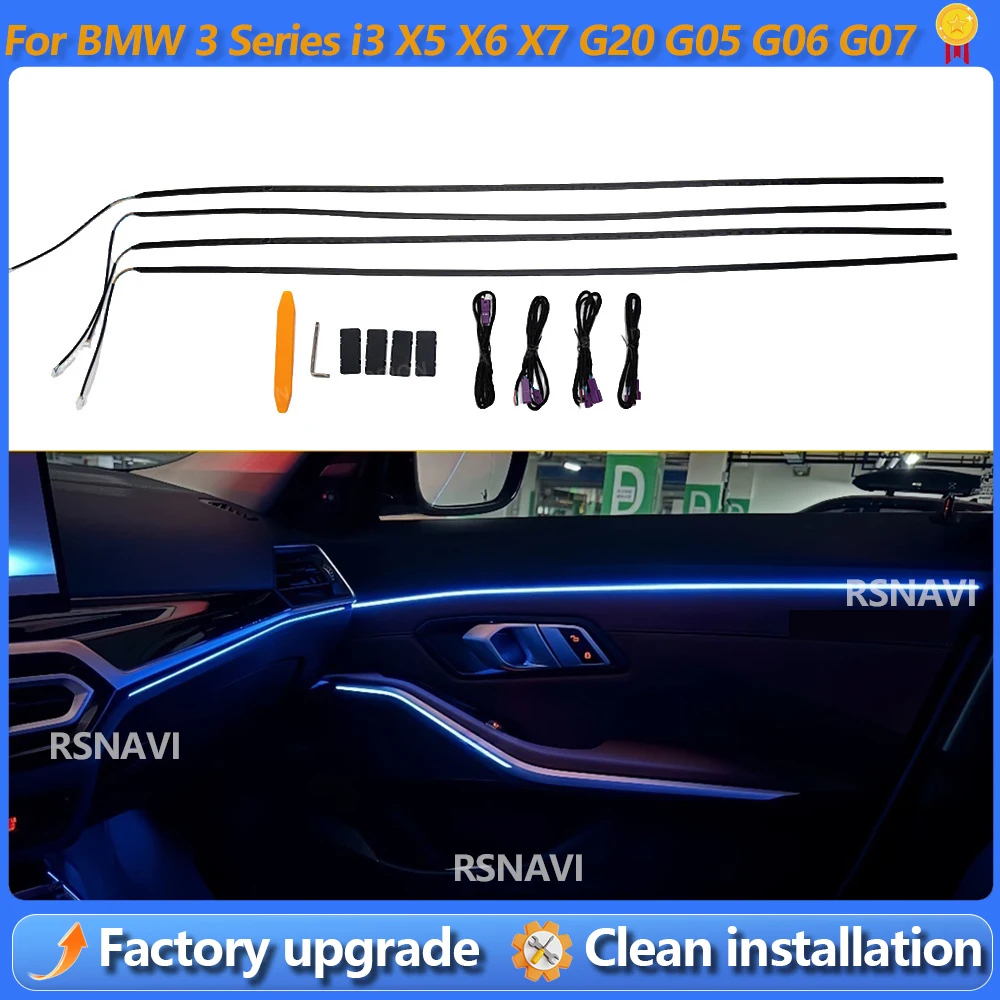 

Улучшенная контурная подсветка дверей (Ambient Light) для BMW 3 серии, i3, X5, X6, X7, G20, G05, G06, G07, G28 — обновление контурной подсветки.