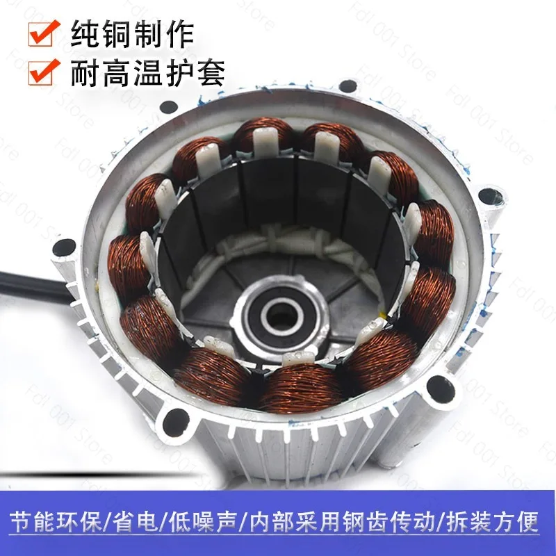 Electric Tricycle High Speed Brushless DC Differential Motor 48V 60V 500W 1000W - Electric Vehicle Motor for Tricycles