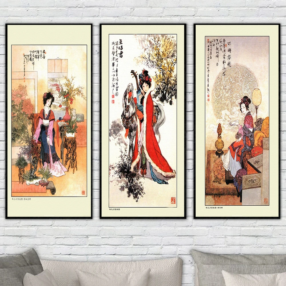 1pc frameless,Vintage Chinese Woman Painting Print For Living Room Decor Abstract Poster Ancient China Hanfu Girl Canvas Paintin