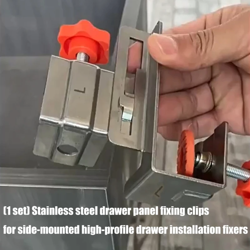  Universal Side Mount Drawer Fixing Clip Stainless Steel Construction Secure Cabinet Panel Fastening Solution