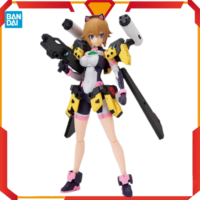 

Bandai Original Gundam Model Kit Anime Figure FRS AVATAR FUMINA Mobile Suit Girl Action Figures Toys Gifts for Children