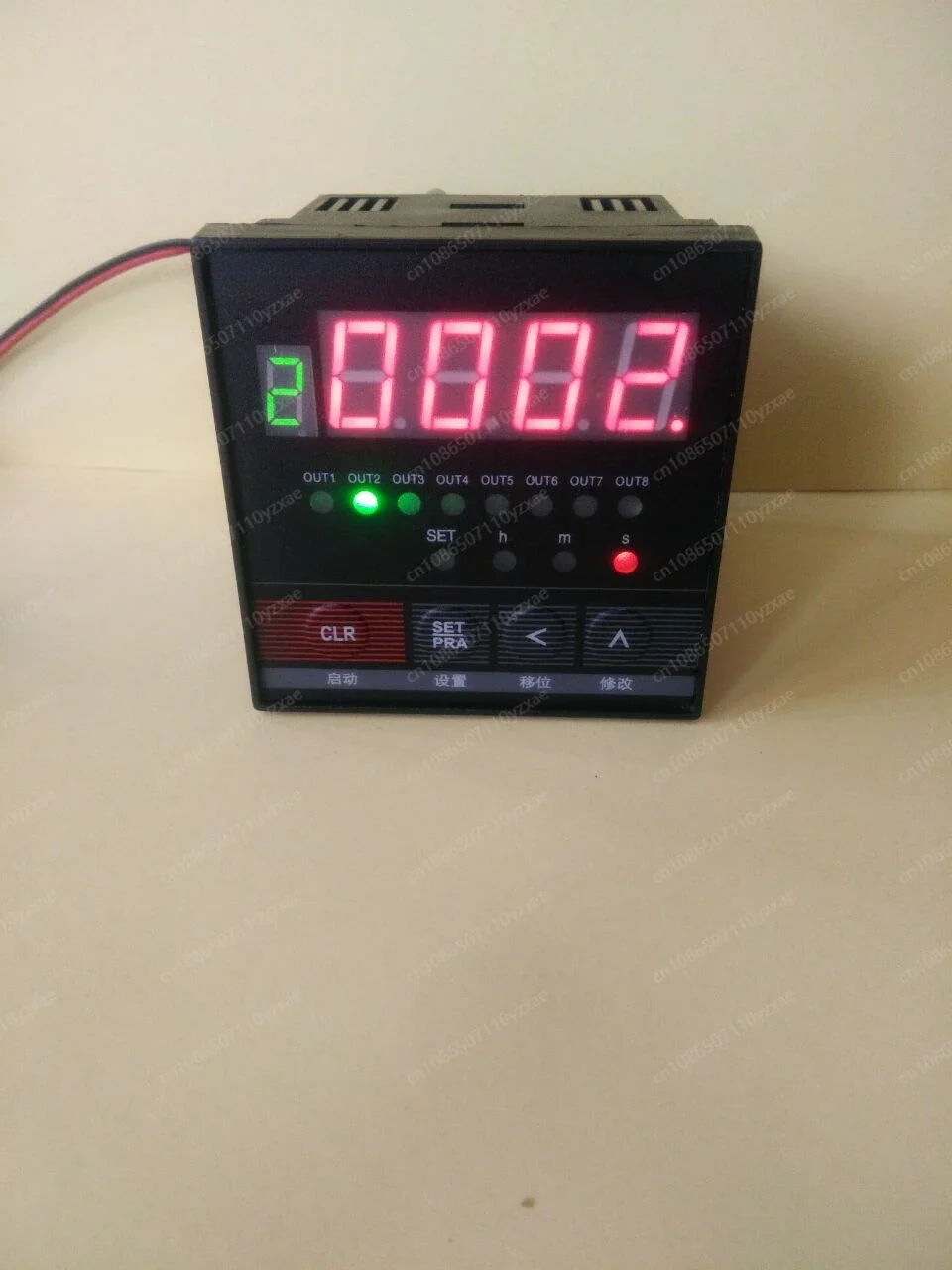 1-12 Programmable Multi-channel Time Relay Controller Timer Space-time Switch PLC