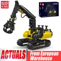 Mould King 17077 Camión Técnico con Pinza Hidráulica para Construir