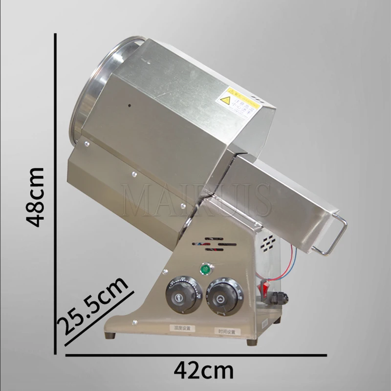 Electric Coffee Roa…