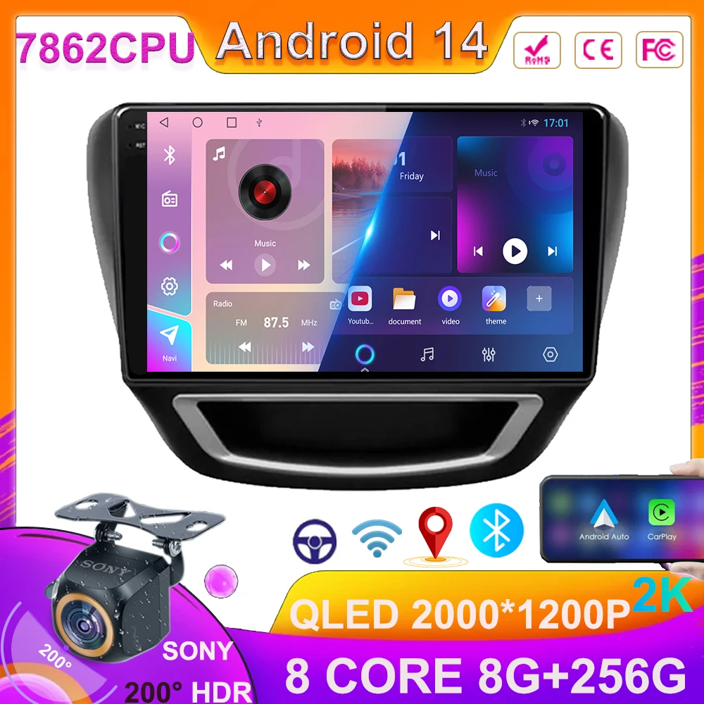 Android 14 For Chevrolet CAVALIER 2016 - 2018 Multimedia Player Wireless Carplay Car Radio Video GPS Navigation 5G WIFI BT 5.0