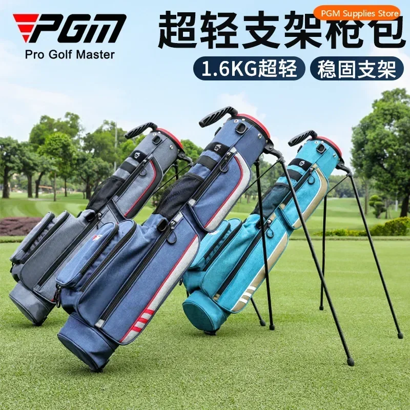 PGM Golf Bag Men's And Women's Stand Lightweight Club Bag Portable Ball Club Bag Leather