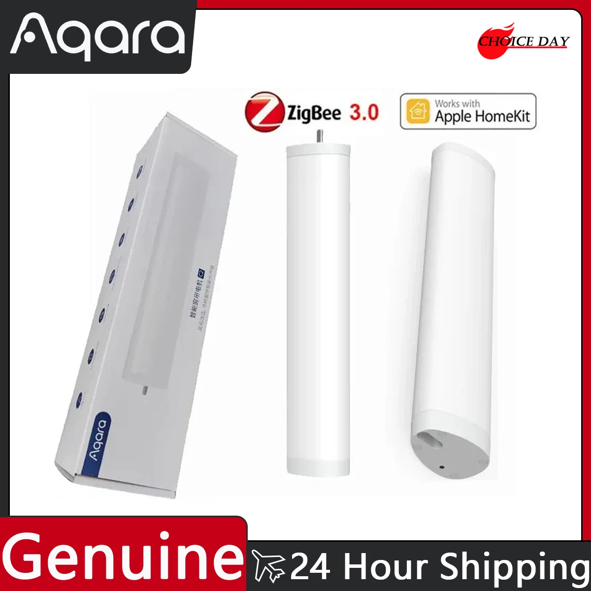 Aqara Smart Curtain Motor C2 Zigbee Automatic Track Voice Control Timing Setting Remote Control Work With Apple Homekit