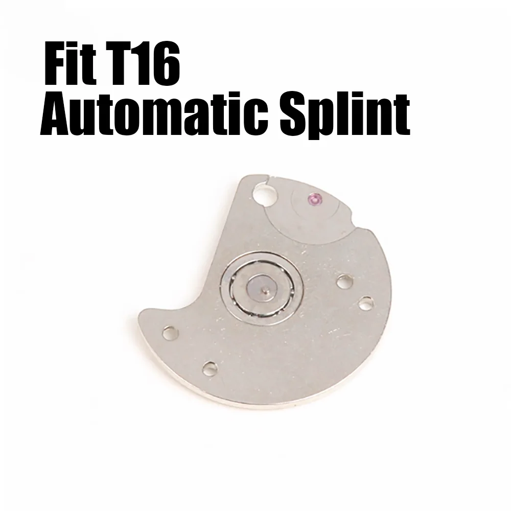 Watch Accessories Automatic Splint Suitable for T16 Movement Watch Repair Parts Movement Automatic Clamp