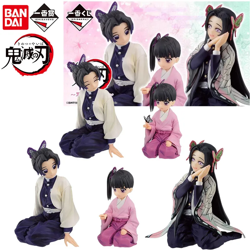 

Bandai Genuine Ichiban Demon Slayer Anime Figure Kochou Shinobu Tsuyuri Kanao Kochou Kanae Action Toys Boys Girls Gift Model