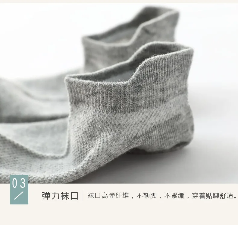 6 Paar 1-12T Kinder Baumwollsocken Frühling Sommer Jungen Mädchen Mesh Dünne Atmungsaktive Feste Söckchen Schwarz Weiß Grau Kindersocken – Detail 13