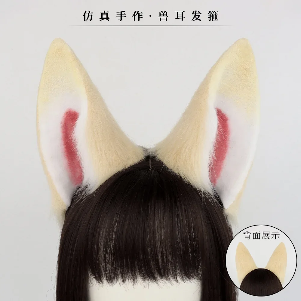 Kawaii Konijn Oor Hoofdband Staart Pluche Nepbont Cosplay Kostuum Rekwisieten voor Halloween Party Rollenspel Meisje Anime Staarten